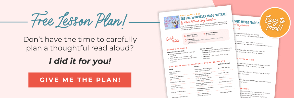 The Girl Who Never Made Mistakes