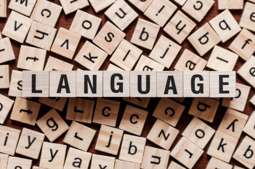 What is language comprehension?
